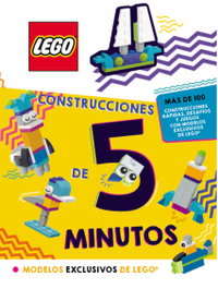 LEGO: Construcciones de 5 minutos, LEGO - MAGAZZINI SALANI