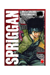 Panini España S.A. Spriggan 07