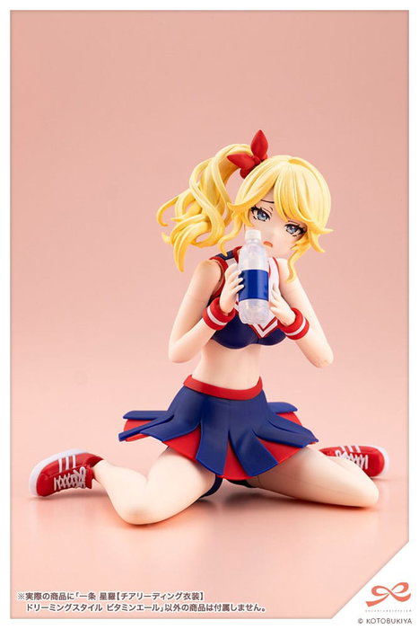 Sousai Shojo Teien Plastic Model Kit 1/10 Seira Ichijo Cheerleading Costume Dreaming Style Vitamin Yell Ver. 16 cm Sousai Shojo Teien Plastic Model Kit 1/10 Seira Ichijo Cheerleading Costume Dreaming Style Vitamin Yell Ver. 16 cm