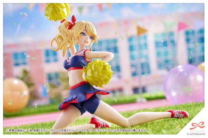 Sousai Shojo Teien Plastic Model Kit 1/10 Seira Ichijo Cheerleading Costume Dreaming Style Vitamin Yell Ver. 16 cm Sousai Shojo Teien Plastic Model Kit 1/10 Seira Ichijo Cheerleading Costume Dreaming Style Vitamin Yell Ver. 16 cm