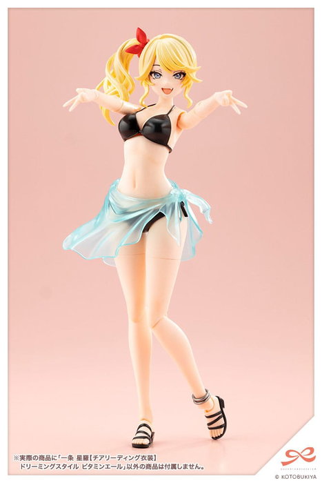 Sousai Shojo Teien Plastic Model Kit 1/10 Seira Ichijo Cheerleading Costume Dreaming Style Vitamin Yell Ver. 16 cm Sousai Shojo Teien Plastic Model Kit 1/10 Seira Ichijo Cheerleading Costume Dreaming Style Vitamin Yell Ver. 16 cm