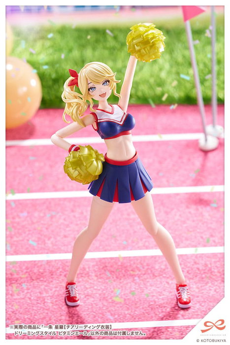 Sousai Shojo Teien Plastic Model Kit 1/10 Seira Ichijo Cheerleading Costume Dreaming Style Vitamin Yell Ver. 16 cm Sousai Shojo Teien Plastic Model Kit 1/10 Seira Ichijo Cheerleading Costume Dreaming Style Vitamin Yell Ver. 16 cm