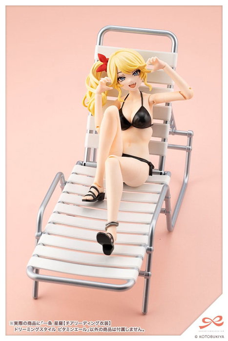 Sousai Shojo Teien Plastic Model Kit 1/10 Seira Ichijo Cheerleading Costume Dreaming Style Vitamin Yell Ver. 16 cm Sousai Shojo Teien Plastic Model Kit 1/10 Seira Ichijo Cheerleading Costume Dreaming Style Vitamin Yell Ver. 16 cm