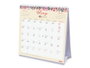 Finocam Calendario de Sobremesa 2026 Trendy Design para Escribir