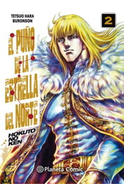 El Puño de la Estrella del Norte, No Ken, Hokuto - PLANETA COMICS