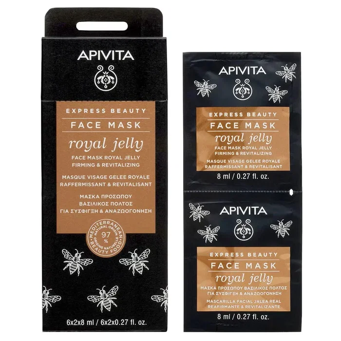 Apivita Express Royal Jelly Conjunto de 2 Mascarillas en Crema de Reafirmación 8 ml Apivita Express Royal Jelly Conjunto de 2 Mascarillas en Crema de Reafirmación 8 ml