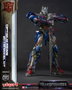 Yolopark Maqueta AMK Pro Series Optimus Prime Transformers: The Last Knight