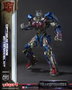 Yolopark Maqueta AMK Pro Series Optimus Prime Transformers: The Last Knight