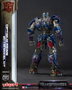 Yolopark Maqueta AMK Pro Series Optimus Prime Transformers: The Last Knight