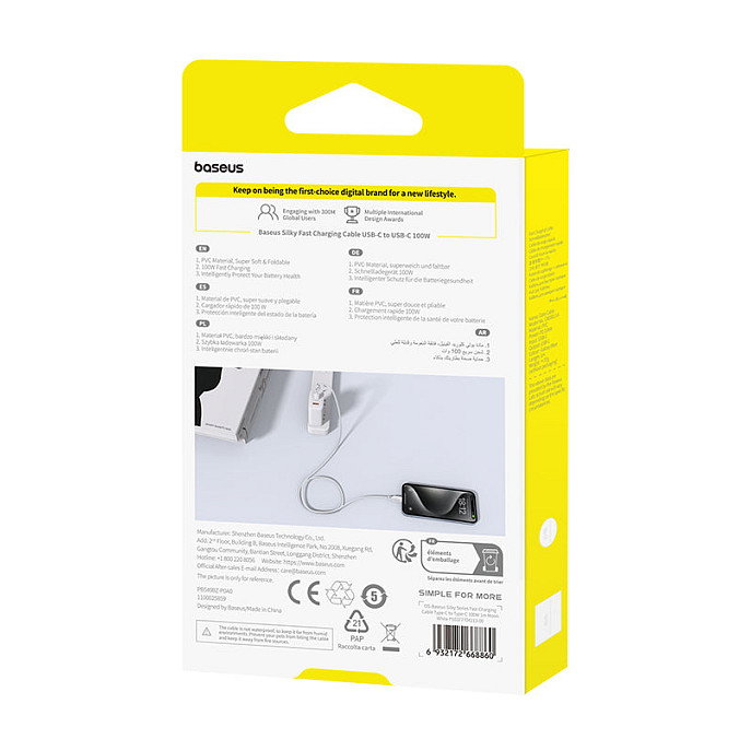 BASEUS Silky Series Cable de Carga Rápida USB-C a USB-C 100W 1m Blanco BASEUS Silky Series Cable de Carga Rápida USB-C a USB-C 100W 1m Blanco