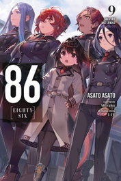 86--EIGHTY-SIX, Vol. 9 (light novel), Asato; Lempert, Roman; Shirabii - LITTLE BROWN