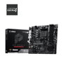 MSI PRO B550M-P Micro ATX AMD B550