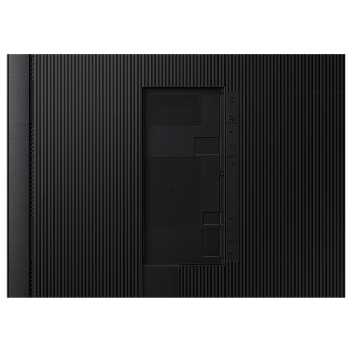 SAMSUNG QM75C Smart Signage 189.00cm(75")
