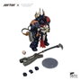 Joy Toy Warhammer The Horus Heresy Night Lords Legion Praetor en Tartaros Terminator Armour 14 cm