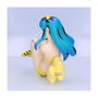 Banpresto Figura Urusei Yatsura Relax Time Lum 13cm