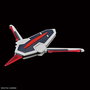 Bandai HG 1/144 Rising Freedom Gundam Mobile Suit Gundam SEED FREEDOM Maqueta Model Kit para Montar