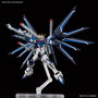 Bandai HG 1/144 Rising Freedom Gundam Mobile Suit Gundam SEED FREEDOM Maqueta Model Kit para Montar