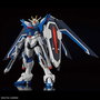 Bandai HG 1/144 Rising Freedom Gundam Mobile Suit Gundam SEED FREEDOM Maqueta Model Kit para Montar