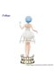 Furyu Rem Cage Dress Version Exceed Creative
