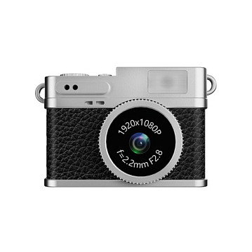 Easypix MiniPro XS1 Black / Silver