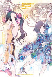 Bakemonogatari 08, OH!GREAT/ NISIOISIN - MILKY WAY