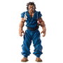 BANPRESTO Figura Ichibansho Musashi Miyamoto Giant Heartbeat 26cm