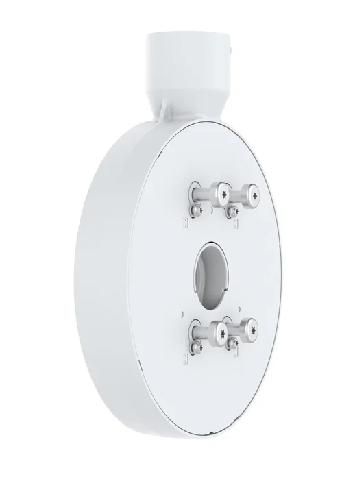 Axis T94V01C Soporte de Montaje Dual para Dos Cámaras, Blanco Axis T94V01C Soporte de Montaje Dual para Dos Cámaras, Blanco