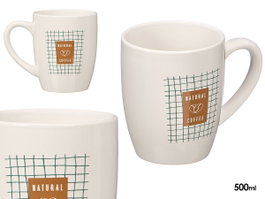 VESSIA Taza Porcelana Natural Coffee 350ml Blanco-Marrón
