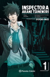 PLANETA COMICS, PSYCHO PASS 1, Teru Miyoshi - PLANETA COMICS