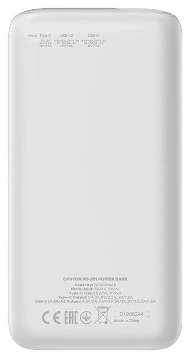 Canyon PB-301 Powerbank 30.000 mAh Blanco Canyon PB-301 Powerbank 30.000 mAh Blanco