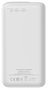 Canyon PB-301 Powerbank 30.000 mAh Blanco
