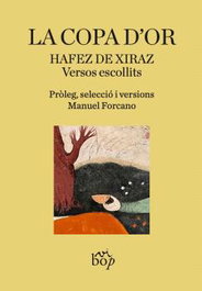 La copa d'or, Hafez de Xiraz - BOP
