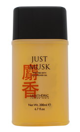 Mayfair Just Musk Gel de Ducha 200ml