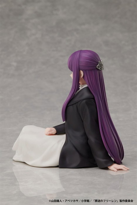 Frieren: Beyond Journey's End Estatua PVC 1/7 Fern 11 cm
