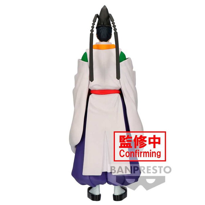 Banpresto Figura Yorishige Suwa The Elusive Samurai 20 cm