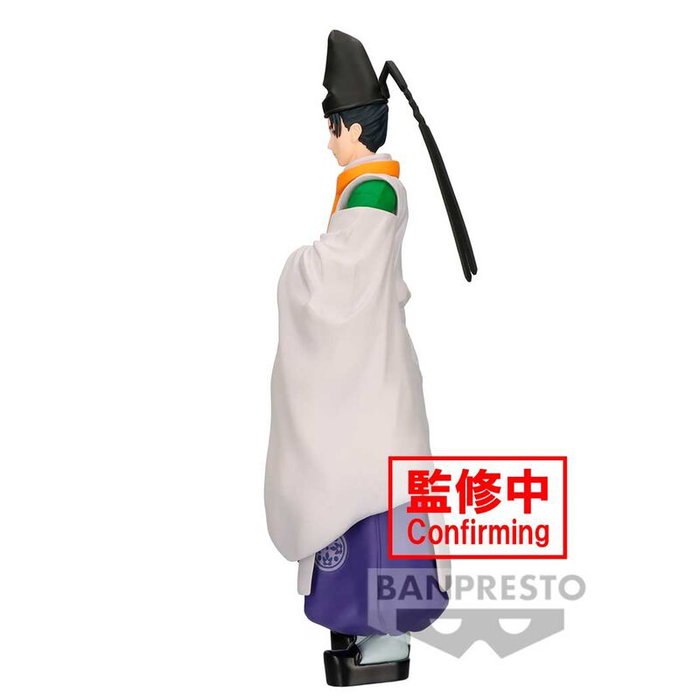 Banpresto Figura Yorishige Suwa The Elusive Samurai 20 cm