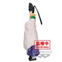Banpresto Figura Yorishige Suwa The Elusive Samurai 20 cm