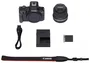 Canon EOS R50 Black + RF-S 18-45mm F4.5-6.3 IS STM Kit
