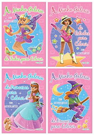 A Minha Galeria Com Autocolantes, VV.AA. - GIRASSOL EDIÇOES