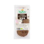 Vegetalia Hamburguesa Tofu Champiñón 80g x 2 unidades