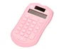 Liderpapel Calculadora xf44 Bolsillo 8 Dígitos Solar y Pila 94x59,5x10,5mm Colores Negro Verde Rosa Exp de 16