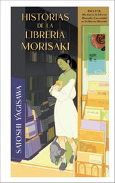 BOOKS4POCKET EDITORIAL, Historias de la librería Morisaki, Satoshi Yagisawa - BOOKS4POCKET EDITORIAL