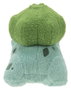 Pokémon Figura de peluche para dormir Version 7 12 cm Surtedo (12)