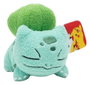 Pokémon Figura de peluche para dormir Version 7 12 cm Surtedo (12)