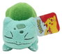 Pokémon Figura de peluche para dormir Version 7 12 cm Surtedo (12)