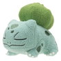 Pokémon Figura de peluche para dormir Version 7 12 cm Surtedo (12)