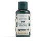 The Body Shop Shea Acondicionador 60 ml (Reacondicionado)