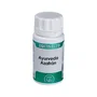 Equisalud Holofit Ayurveda Azafrán 50 cápsulas