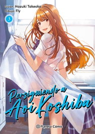 Persiguiendo a Aoi Koshiba nº 03/04, Fly - PLANETA COMICS