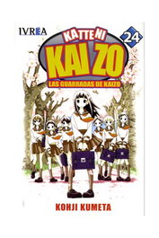 Editorial Ivrea, S.L. Las Guarradas de Kaizo 24 Comic (Katteni Kaizo)
